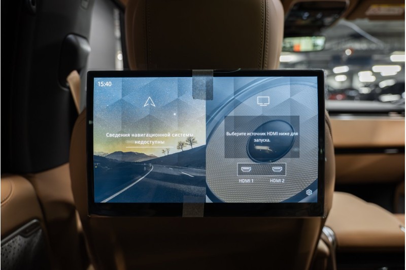 Land Rover Range Rover V — 2026