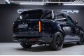 Land Rover Range Rover V — 2026