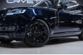 Land Rover Range Rover V — 2026