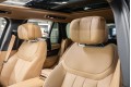 Land Rover Range Rover V — 2026