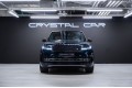 Land Rover Range Rover V — 2026