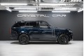Land Rover Range Rover V — 2026