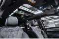 Tank 500 Smart Edition 2026
