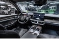 Tank 500 Smart Edition 2026