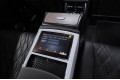 Tank 500 Smart Edition 2026