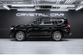 Toyota Land Cruiser Премиум 2026