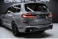 BMW X7 G07 рестайлинг — 2026