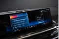 BMW X7 G07 рестайлинг — 2026