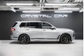 BMW X7 G07 рестайлинг — 2026