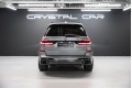 BMW X7 G07 рестайлинг — 2026
