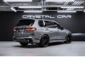 BMW X7 G07 рестайлинг — 2026