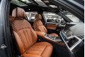 BMW X7 G07 рестайлинг — 2026