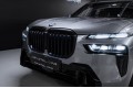 BMW X7 G07 рестайлинг — 2026
