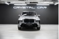 BMW X7 G07 рестайлинг — 2026