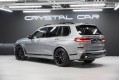 BMW X7 G07 рестайлинг — 2026