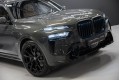 BMW X7 G07 рестайлинг — 2026