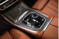 BMW X7 G07 рестайлинг — 2026