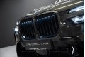 BMW X7 G07 рестайлинг — 2026
