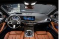 BMW X7 G07 рестайлинг — 2026