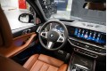 BMW X7 G07 рестайлинг — 2026