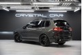 BMW X7 G07 рестайлинг — 2026
