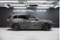 BMW X7 G07 рестайлинг — 2026