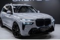 BMW X7 G07 рестайлинг — 2026