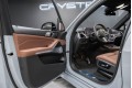 BMW X7 G07 рестайлинг — 2026