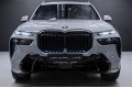 BMW X7 G07 рестайлинг — 2026