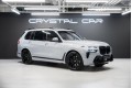 BMW X7 G07 рестайлинг — 2026