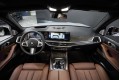 BMW X7 G07 рестайлинг — 2026