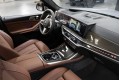 BMW X7 G07 рестайлинг — 2026