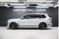 BMW X7 G07 рестайлинг — 2026