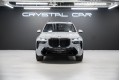 BMW X7 G07 рестайлинг — 2026