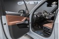 BMW X7 G07 рестайлинг — 2026