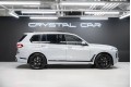 BMW X7 G07 рестайлинг — 2026