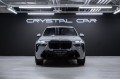 BMW X7 G07 рестайлинг — 2026