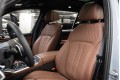 BMW X7 G07 рестайлинг — 2026