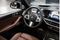 BMW X7 G07 рестайлинг — 2026
