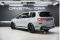 BMW X7 G07 рестайлинг — 2026