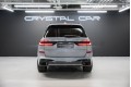 BMW X7 G07 рестайлинг — 2026