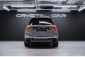 BMW X7 G07 рестайлинг — 2026