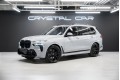 BMW X7 G07 рестайлинг — 2026