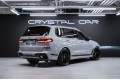 BMW X7 G07 рестайлинг — 2026