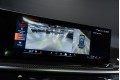 BMW X7 G07 рестайлинг — 2026