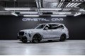 BMW X7 G07 рестайлинг — 2026