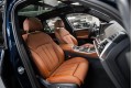 BMW X5 G05 рестайлинг — 2026