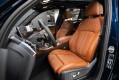 BMW X5 G05 рестайлинг — 2026