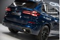 BMW X5 G05 рестайлинг — 2026