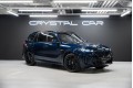 BMW X5 G05 рестайлинг — 2026
